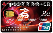 广发深航尊鹏信用卡申请多久下卡