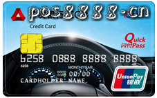 广发易车联名信用卡好申请吗？需要什么条件