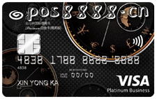 支付宝还信用卡的正确操作方式