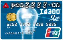 广发聪明信用卡年费是多少？刷几次免年费