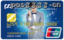 大学生怎么申请信用卡？学生申请信用卡全攻略