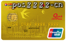 广发东航信用卡年费是多少？怎么减免