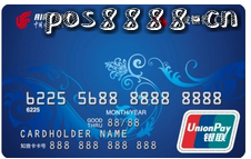 凤凰知音国航广发信用卡年费是多少