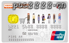 7月27日薅什么羊毛，周三平安指定餐饮5折优惠