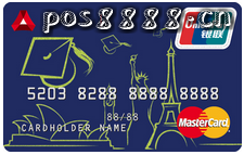 微信申请信用卡提额被拒怎么办