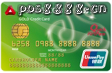 广发春秋航空信用卡还款日期怎么算