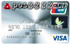 广发臻享白金信用卡如何免年费