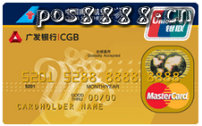 自带航空延误险的信用卡盘点