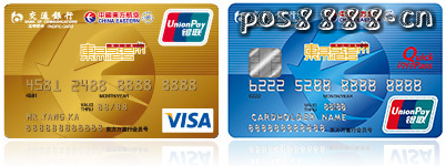 交行信用卡理财攻略,20%收益轻松到手