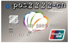 建行信用卡，日韩泰通行证免费办理