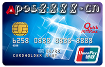 广发信用卡还款,,微信支付只需一分钟