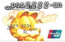 兴业Garfield信用卡什么时候还款？逾期有利息吗