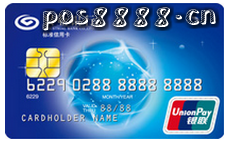 兴业银联标准信用卡取现1万手续费多少