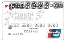 白户申请信用卡难,三招提高审核通过率