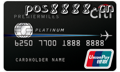 花旗礼程卡值得申请吗？申请办卡需要什么条件