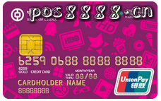 中银腾讯视频联名卡账单日和还款日是哪一天