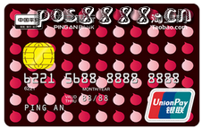 不知道这四大逆天功能，就别说你会用信用卡