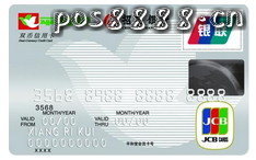 招商平和堂联名信用卡提额攻略