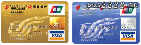 招商国航知音信用卡年费是多少？怎么减免