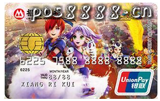 招商梦幻西游信用卡怎么领取礼包