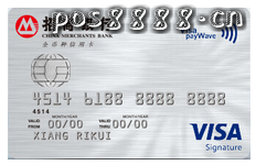 招行信用卡，东风本田分期享0费率优惠