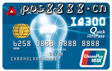 广发信用卡周五优惠汇总:星巴克买一送一