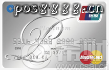 阿里网商银行app下载地址链接？怎么注册？