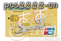 民生百度外卖联名卡优惠，开卡送200元代金券