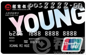 趣分期白条能一次性还清嘛