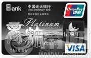 支付宝好借钱提前还款后还用付利息吗