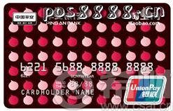 哪些信用卡网购有积分?网购有积分的信用卡盘点