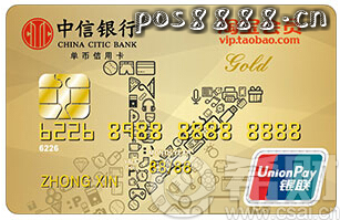 哪些信用卡网购有积分?网购有积分的信用卡盘点