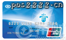 兴业信用卡美团外卖优惠，午餐满20元立减8元