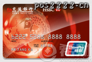 支付宝借呗逾期多久会打电话