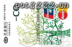 信用卡额度为什么会自动提高