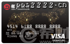 信用卡额度为什么会自动提高