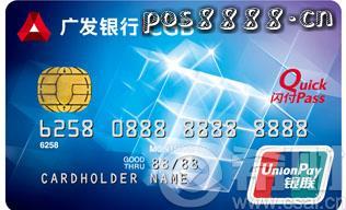 怎么买苹果产品划算？工行信用卡分期免手续费