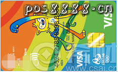 去里约看奥运会，光大信用卡免1.7%跨境交易费