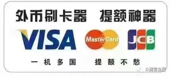 pos机一年不用有费用吗(pos机不用了怎么处理会产生费用吗)