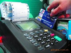 pos刷卡刷卡的正确方向(POS机刷卡方向)