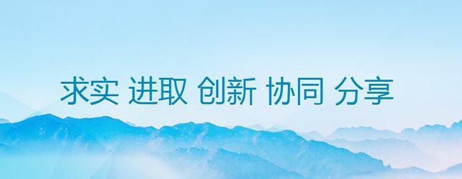 pos办理咨询(Pos机办理)