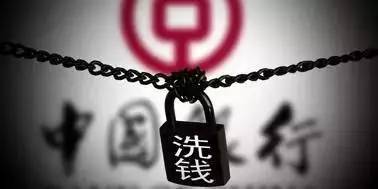 pos套现属于洗钱吗