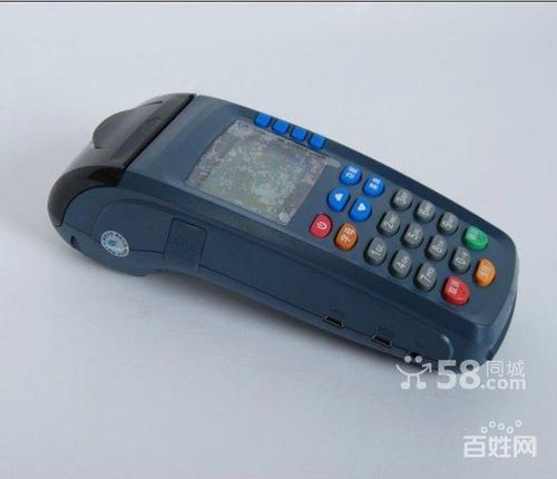 pos怎么操作刷卡的