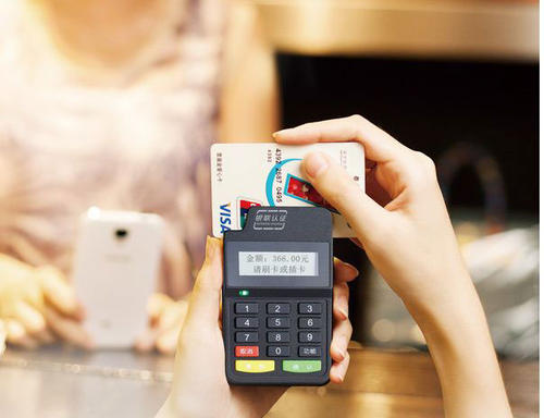 pos机刷什么办理(自己办理pos机,能刷自己的信用卡吗)