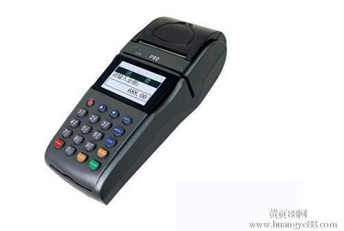 pos机刷卡合法吗