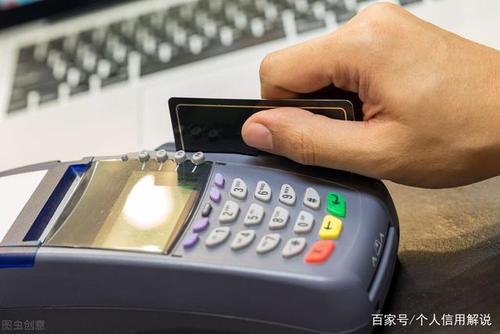 pos机刷卡后钱到哪里了