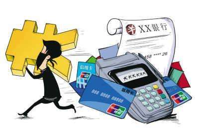 pos机器不用了直接扔了可以吗