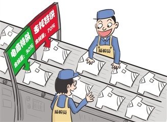 pos机回收有什么猫腻