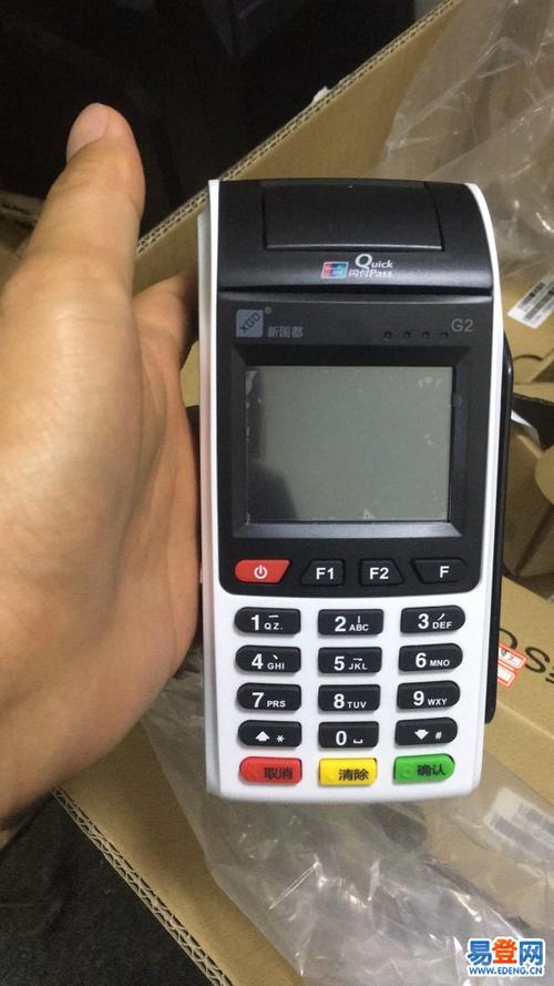 pos机型号大全(拉卡拉大pos机型号)