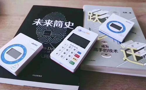 pos机天津办理